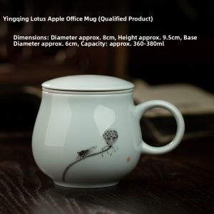 SANQINTANG | Hand Painted Ceramic Teacup with Infuser
