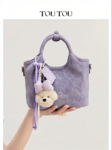TOUTOU | Purple Large Capacity Commuter Tote Basket Bag