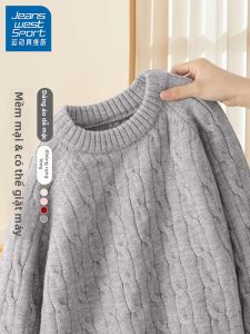 Winter Childrens Knitwear