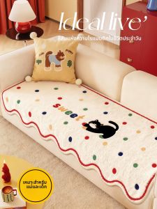 Waterproof Urine-Resistant Slip-Resistant Durable Sofa Cushion