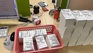 Trang điểm Novo tâm trạng ba màu Blusher tấm đồng bằng tự nhiên mở rộng co sửa chữa sáng ba-trong-một Matte Rouge