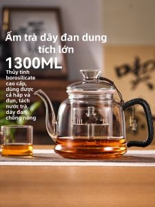 GIANXI | Multi-purpose Glass Tea Kettle for All Heating Sources