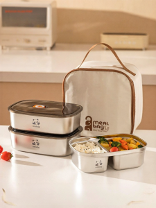 MODERN SWEETHOME | Stainless Steel Lunch Box for Worker and Student 316L