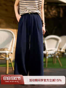 Breathable Commuter Wide Leg Trousers