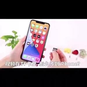 2 In 1 SD TF Memory Card Adapter for iphone 8 Pin Type C To SD TF Card Reader Data Converter Camera Card OTG  Data Converter