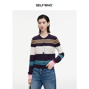 Color-Contrast Striped Loose Wool Blend Knitted Cardigan