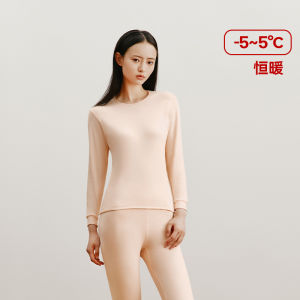 THREEGUN | Anti-Static Pure Cotton Seamless Underwear Rounded Neck
