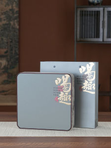 High-End Creative Puer Tea Gift Box Empty 357g Tea Cake Packaging Iron Box Universal Fuding White Tea Gift Box
