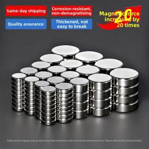 Qianbaihui | Strong Round Magnetic Fixator NdFeB Magnet