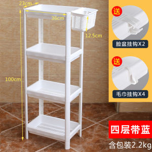 Giá Để Đồ Phòng Tắm Bằng Nhựa Đa Năng Giá Để Đồ Nhà Tắm Sàn Nhiều Lớp Giá Để Đồ Vệ Sinh Gia Dụng Giá Để Đồ Phòng Tắm Kiểu Sàn