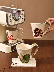 Retro French Ceramic Mugs High End Coffee Cups for Office Use Tea Brewing Water Cups Female High Aesthetic Value Home Use