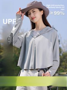 MiiOW | Cat Woman Summer New Outdoor Short Sleeve Shawl Sun Protection Clothing Womens Thin Ice Silk UV Protection Outerwear