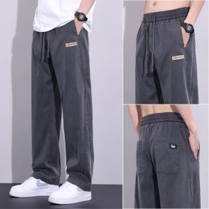 TUCANO | Summer Lightweight Comfortable Loose Wide Leg Straight Jeans