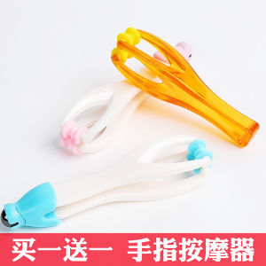 Office Mouse Finger Roller Massager Hand Slimming Tool Acupoint Massage Gadget for Businessmen And Women Fuaotang Brand