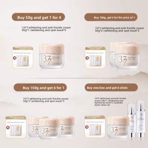 RUYI | Whitening Spot-Reducing Moisturizing Cream
