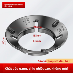 MONLEYTA | Giá đỡ bếp gas chống trượt đa năng lò sưởi tiết kiệm năng lượng chắn gió vòng tiết kiệm cho gia đình thiết bị nhà bếp