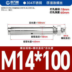 Stainless Steel 304 External Expansion Pull Explosion Screw Lengthened Galvanized Explosion Screw Expansion Bolt M6m8m10m12
