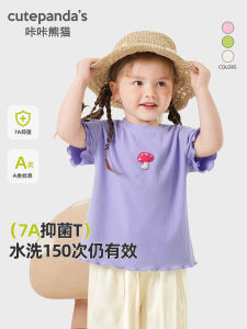 Summer Casual Short Sleeve T-Shirt Baby Clothes Infant Girls Half Sleeve Top Cute Cartoon Design round Neckline for Toddlers