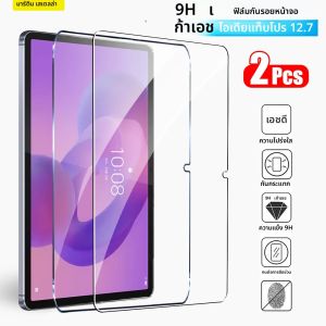 2 ชิ้นกระจกนิรภัยป้องกันหน้าจอสําหรับ Lenovo Idea Tab Pro 12.7 2025 นิ้วฟิล์มแก้ว