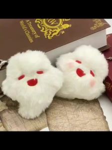 Game Genshin Impact Hu Tao Ghost Cosplay Keychain Cute Plush Stuffed Doll Key Chain Fluffy Soft Pendant Keyring Bag Accessories Birthday Gift