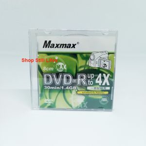 đĩa dvd mini 8cm đĩa trắng phóng viên lưu trữ sưu tầm trưng bày