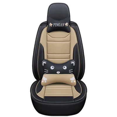 Hai Yao Era | Full Enclosure Car Seat Cover