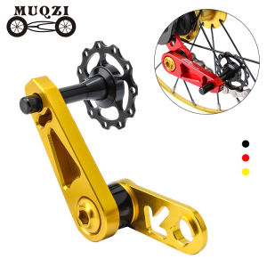 MUQZI Folding Bike Chain Tensioner Bicycle Single Speed Chain Guide