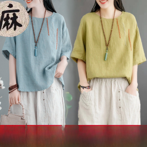 Áo Thun Cotton Lanh Thêu Cổ Tròn Tay Ngắn Mùa Hè Mới Cho Nữ Cỡ Lớn Áo Thun Hai Mảnh Cổ Tròn Đơn Giản Cổ Điển