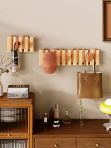 MUGG | Piano Hook