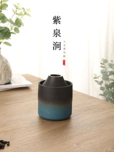 Creative Ceramic Ashtray Anti-Smoke Odor And Flying Ashes Design by Jojos L PD Mountain Sea Festive Gift Fashionable Ashtray