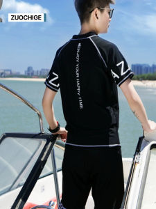 ZUOCHIGE | Breast Compression Plus Size Swimwear Long Sleeve