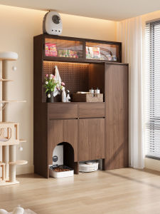 Cleaning Storage Cabinet with Pegboard Real Wood