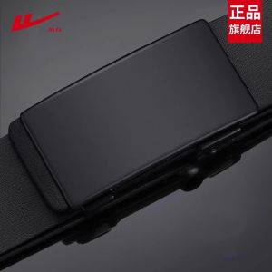 Real Leather Belt Automatic Buckle Mens Inner Wear No Tooth Belt Young Peoples Business Style Two Layer Cowhide Leather