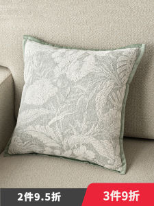 Luxury French Chenille Pillow Cover Modern Minimalist Style Living Room Bedroom Sofa Backrest Cushion Non-Core Home Textile