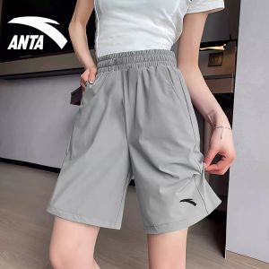 ANTA | Ice-Silk Quick-Drying Loose-Fit Running Shorts for Women