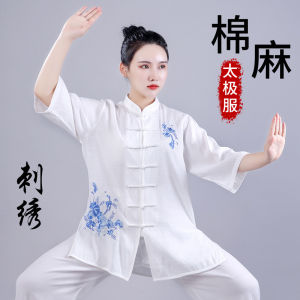 Hongqing New Arrival Summer Short Sleeve Tai Ji Suit Women Cotton and Linen Embroidery Exercise Clothing Exercise Martial Arts Wear Summer Morning Exercise Clothes Women