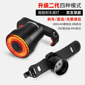 Rockbros Intelligent Sensing Brake Tail Light Cycling Equipment Mountain Bike Road Bike Night Ride Tail Light Bicycle Accessories