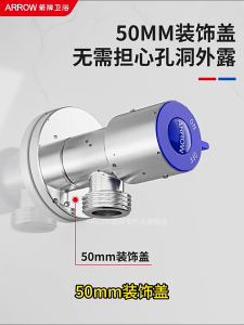 วาล์นน้ำ การผลิต วาล์วฝักบัว ก็อกน้ำ ก็อกฝักบัว ก็อกชักโครก สแตนเลส แท้