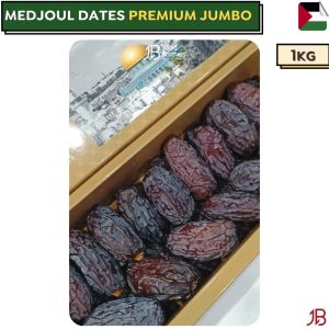 High Quality 1kg Premium Jumbo | AL-QUDS Palestinian Medjoul Dates KURMA PALESTIN MEDJOOL