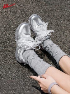 Warrior | Summer Pearl Lace Decor Ballet Training Shoes Silver