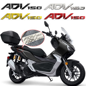 Motorcycle 3D Badge Resin Gel Sticker Side Panel Tank Pad Protector Fairing Badge Sticker Scooter Decoration Accessories and Parts for Honda ADV150 ADV 150