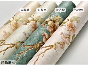 3D ตกแต่งบ้าน นูนจนสัมผัส พร้อมส่ง วอลเปเปอร์ติดผนัง มีกาวในตัว ติดตั้งง่าย วัสดุเกรดพรีเมียม