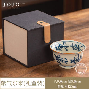 Simple Elegant Ceramic Gongfu Tea Cup Chinese Style Home Use Jojos L.P.D Purple Spring Gap Tea Bowl High Temperature Burnt