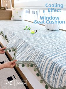 JKS | Summer Ice Silk Anti-Slip Bay Window Pad