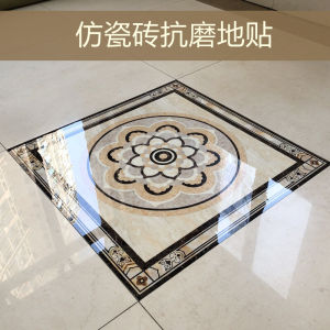 Self-Adhesive Tile Stickers Floor Renovation Crack Covering Living Room Tile Crack Stickers Door Stone Corridor Decorations