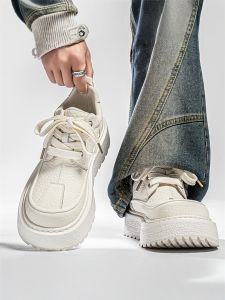 Nanjiren | Thick Sole Laced Leisure Shoes
