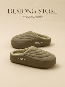 Dép Vải Cotton Mùa Thu Đông Chống Trượt Đế Dày Ấm Áp Kháng Khuẩn Cho Nam Và Nữ Dùng Trong Nhà
