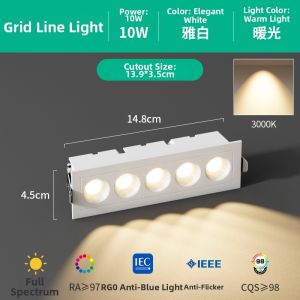 TONGZHIGUANG | Rectangular Concentrated Anti-glare Led Strip Light