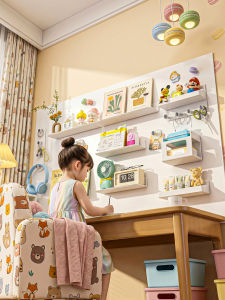 LOCIKA | Custom Magnetic Storage Shelf