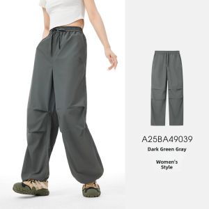 CAMEL | Quick-Dry Outdoor Work Pants